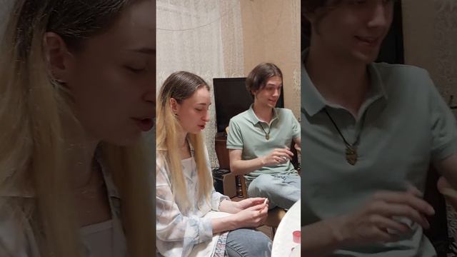 какие обязанности у молодых ??? смотреть онлайн