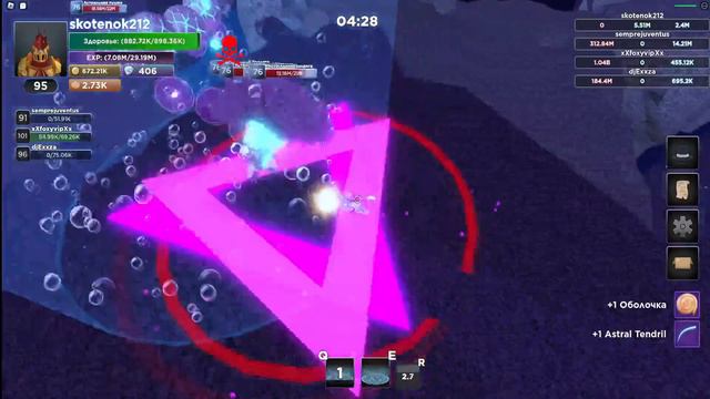 ROBLOX Fabled Legacy: FARM LEGENDARY OR SECRET смотреть онлайн