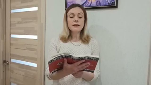 Полякова. Поэтический онлайн микрофон "О слово русское, родное!" смотреть онлайн