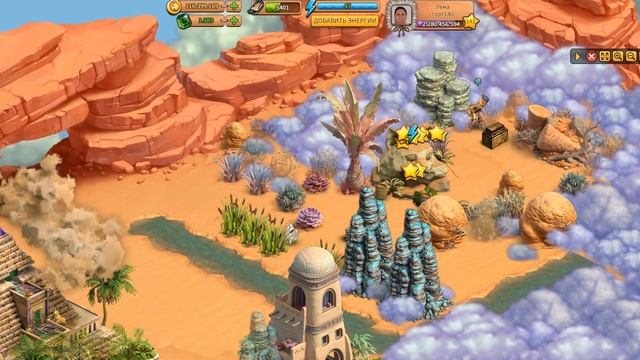 Оазис Сфинкса Клондайк смотреть онлайн