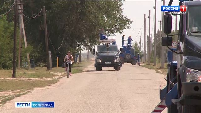 В 275 населенных пунктах Волгоградской области модернизируют уличное освещение смотреть онлайн
