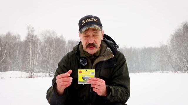 Ножи для ледобуров правого вращения смотреть онлайн