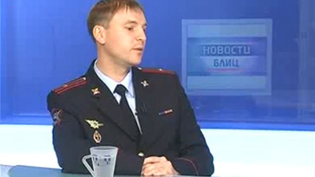 Гость Денис Колесников, начальник отдела организации дознания УМВД России по Мурманской области смотреть онлайн