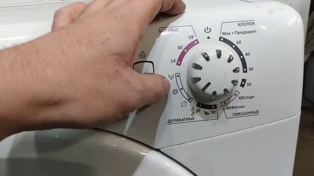 обзор инструкция стиральная машина Candy gc3 1041 d смотреть онлайн