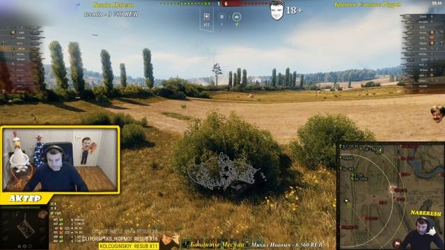 ТВИНК 47 % !!!ЧТО ЖЕ НА ОСНОВЕ ТОГДА \\\ АКТЕР смотреть онлайн