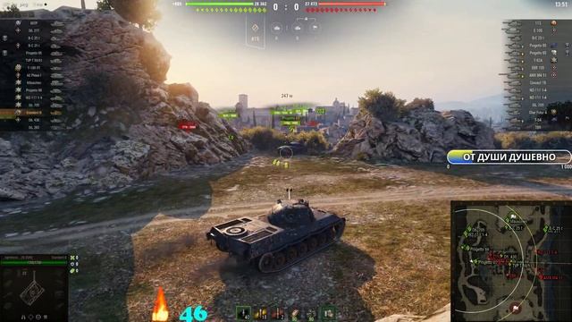 ⭐В ПОИСКАХ МАСТЕРА - STANDART B⭐WORLD OF TANKS⭐