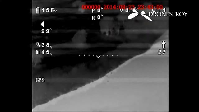 Пример съемка тепловизором с квадрокоптера 2 смотреть онлайн