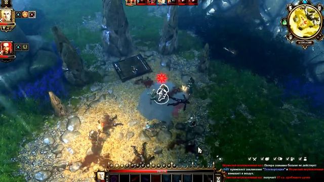 Прохождение Divinity #3 (Бой) смотреть онлайн