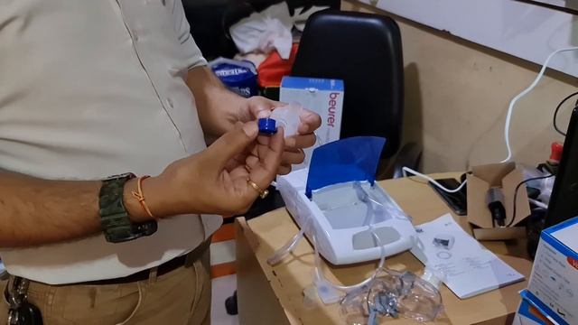 BEURER NEBULIZER MODEL IH 21 WITH 5 YEARS GAURANTEE