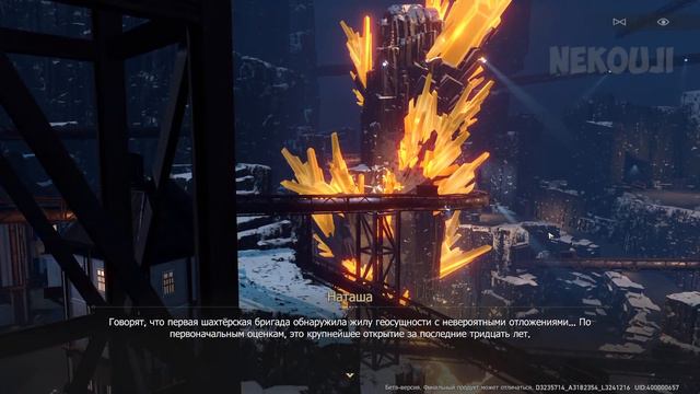 JRPG от китайцев) Honkai: Star Rail смотреть онлайн