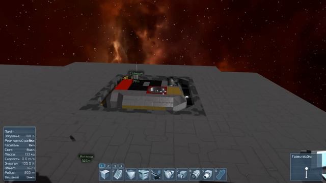 Space Engineers. SCII. #2. Хранилище. смотреть онлайн