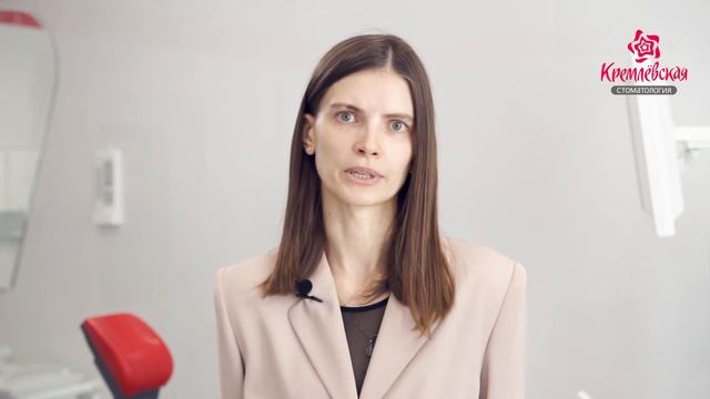 Видео-отзыв о "Кремлевской стоматологии" смотреть онлайн
