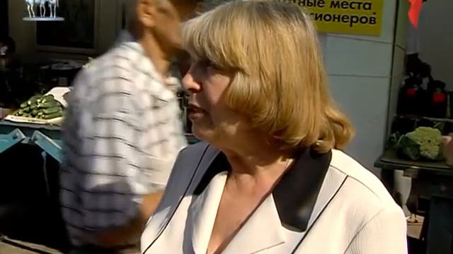 1 Опрос - карта «Доброта» смотреть онлайн