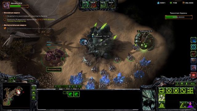 StarCraft II - Мутация недели: Астигматизм (Weekly mutation: Astigmatism) смотреть онлайн