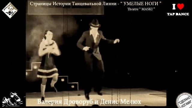 I hate dancing смотреть онлайн