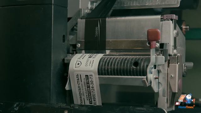 ПЛОМБЫ НАКЛЕЙКИ - ГАРАНТИЙНЫЕ И НОМЕРНЫЕ смотреть онлайн