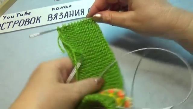 #402. УДОБНЫЕ ТАПОЧКИ НА ДВУХ СПИЦАХ смотреть онлайн