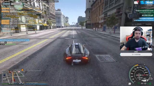 ПУТЬ ДО МИЛЛИАРДА БЕЗ ДОНАТА! СТРИМ SMOTRA RAGE GTA 5 (НЕ РП) смотреть онлайн