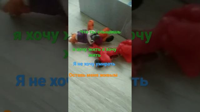 что ты слышишь смотреть онлайн