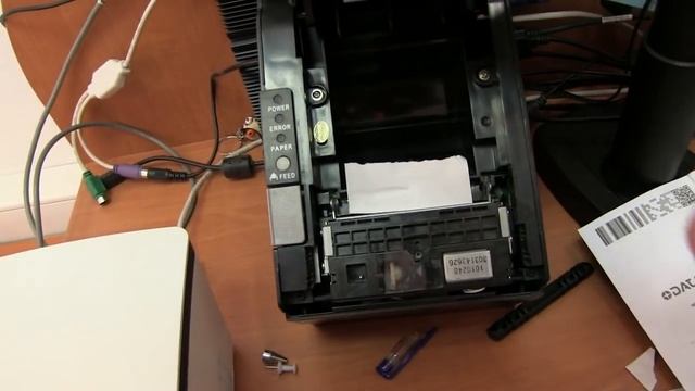 Автоматизация торговли сканеры штрих кодов принтеры чеков этикеток - какие с ними проблемы возникаю смотреть онлайн