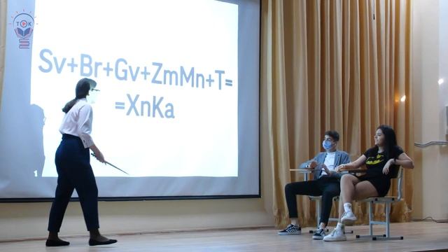 Таланты школы № 92 смотреть онлайн