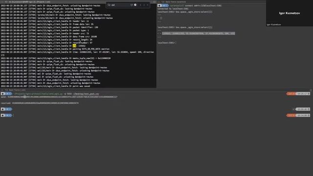 Модуль Tarantool для приема EGTS