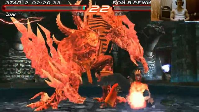 Tekken 6 On PC (BEST Game :D!)