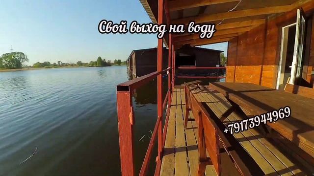 Коттедж первой линий воды посуточно в Казани смотреть онлайн