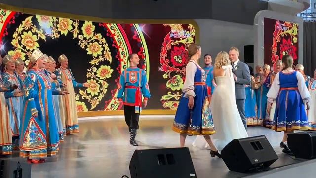 Ярославцы поженились на выставке «Россия» на ВДНХ