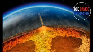 Йеллоустонский вулкан, последние новости на сегодня