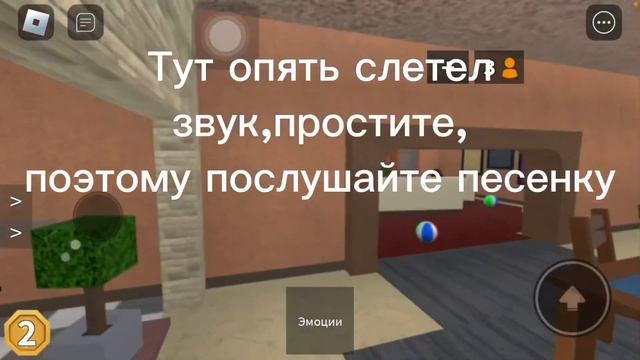 НА МЕНЯ НАПАЛА НУБИХА,ПРОПАЛ ЗВУК смотреть онлайн