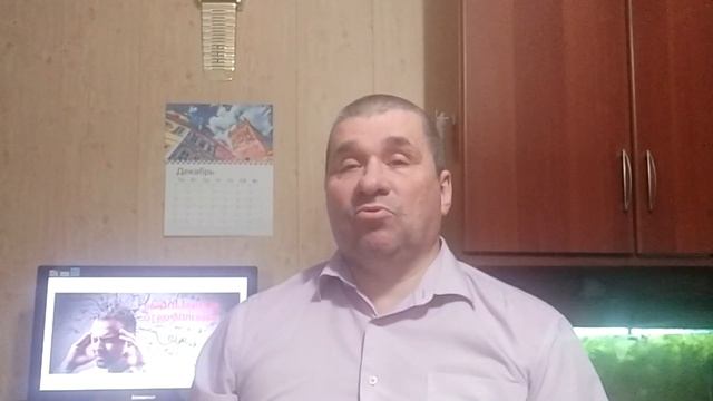 Как избавиться от комплексов смотреть онлайн
