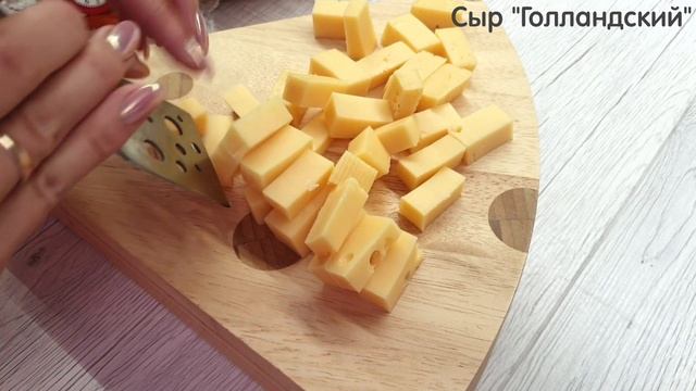 Салаты с Грибами