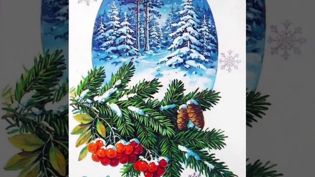 🎄Альянс Осознание приглашает всех желающих принять участие в Новогоднем марафоне Мастера Основателя смотреть онлайн