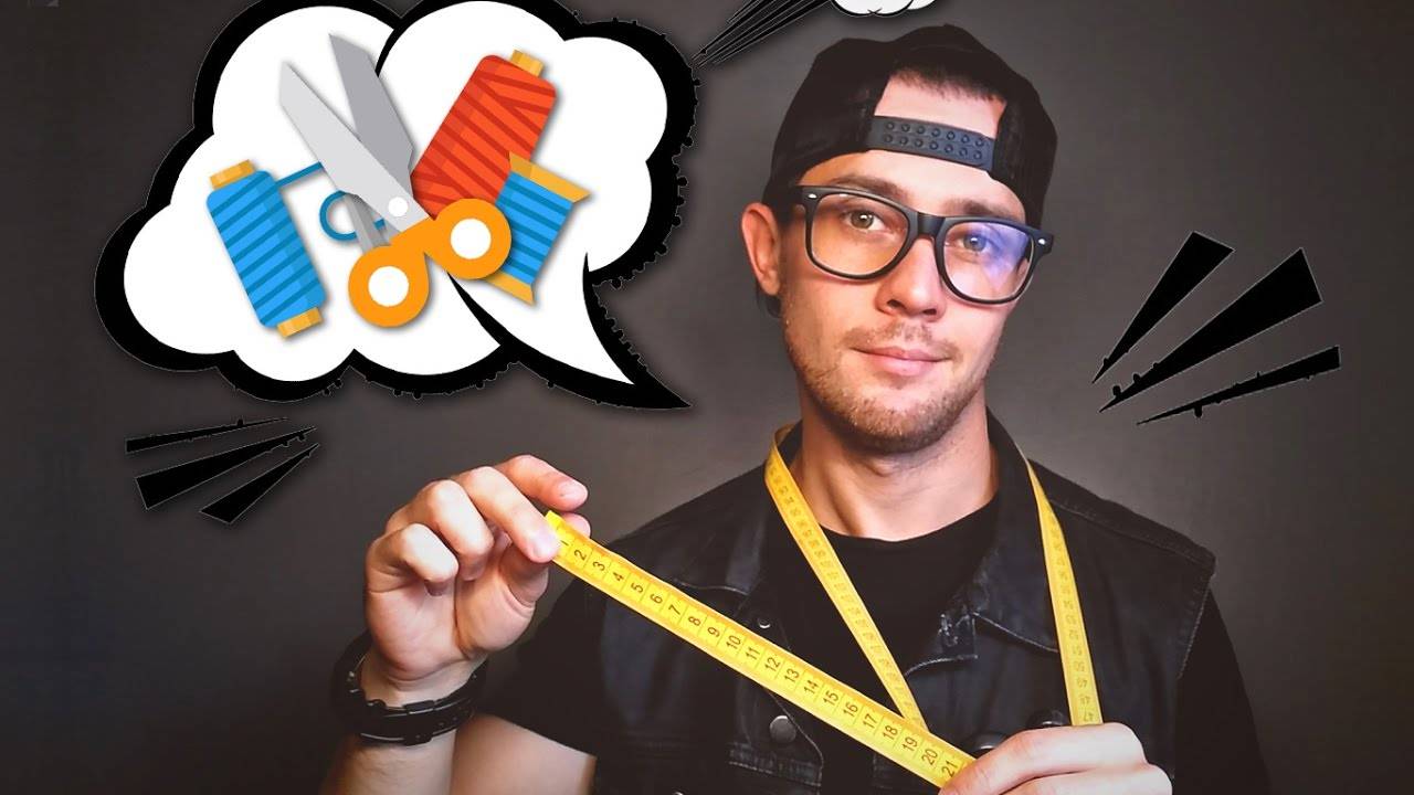 АСМР Мурашечное Снятие Мерок В Ателье