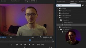Как отзеркалить видео в Premiere Pro