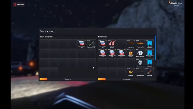 GTA 5 RP Продаем 100 кг рыбы и крутим колесо фортуны смотреть онлайн