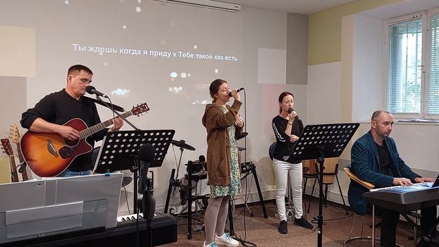 Ты ждёшь, когда я прийду к Тебе,такой как есть...Augsburg, Neue🕊Quelle смотреть онлайн