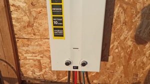 подогрев воды в бассейне от газового баллона