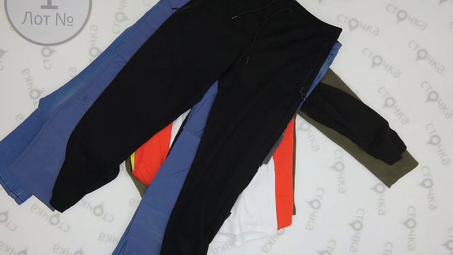 LIVERGY MENS MIX 1,Цена за кг: 10 евро, сток одежда оптом смотреть онлайн