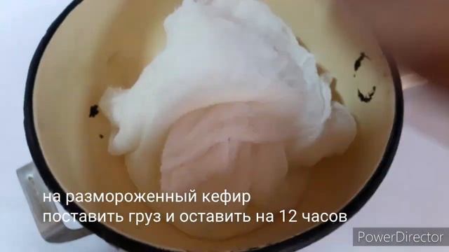 Творожный сыр в домашних условиях. Уй шароитида творожный сыр тайёрлаш. #творожныйсыр#сыр#кзавтраку смотреть онлайн