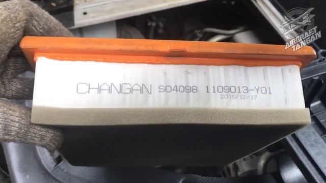 CHANA ERA STAR 2 MINOR SERVICE | HOW TO | #carservice #foodtruck #chanaerastar2 @aircraftangan смотреть онлайн
