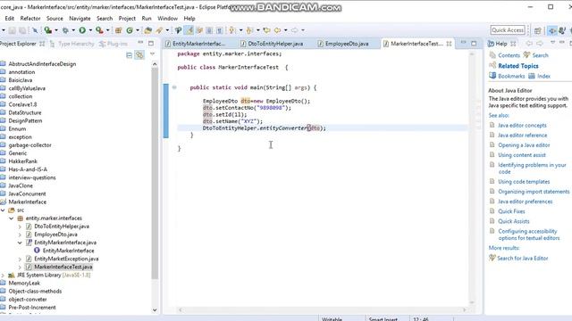 How to create custom marker interface in java? смотреть онлайн