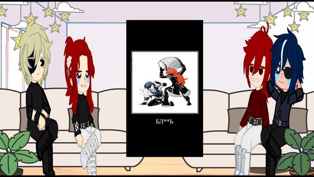 реакция геншин (моя вселенная) на тт | Кейа/Дилюк