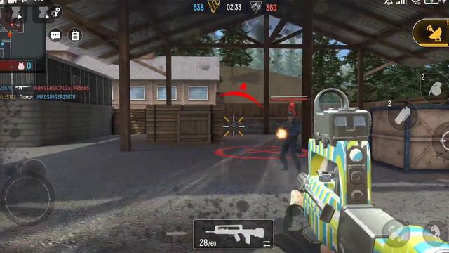 завтра игры Другие будет продолжение смотреть онлайн