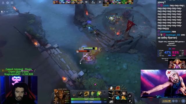 чтобы быть гулем, нужно мыслить как гуль смотреть онлайн