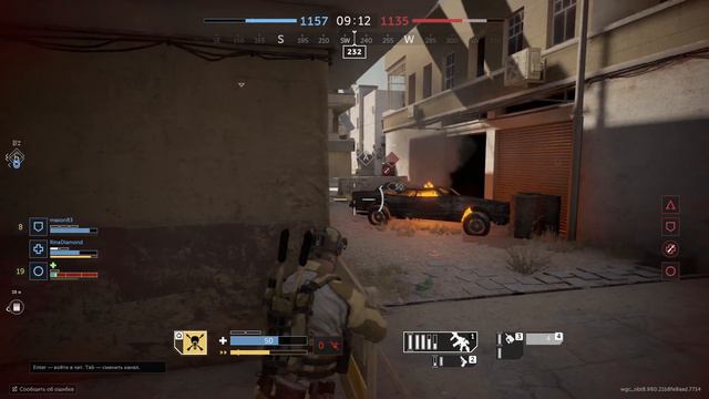 Геймплей! Калибр, командная тактика! смотреть онлайн