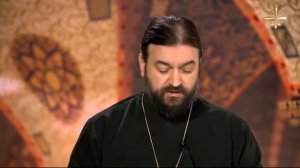 Великий четверг. протоиерей Андрей Ткачев.