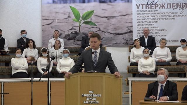 Служение 13 февраля 2022 года. Приди домой. Церковь ЕХБ "Преображение" г. Сарань. смотреть онлайн