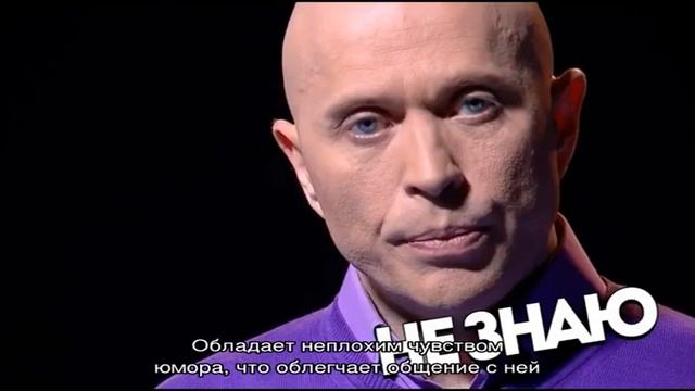 Что означает имя Серафима: характеристика, совместимость, характер и судьба смотреть онлайн